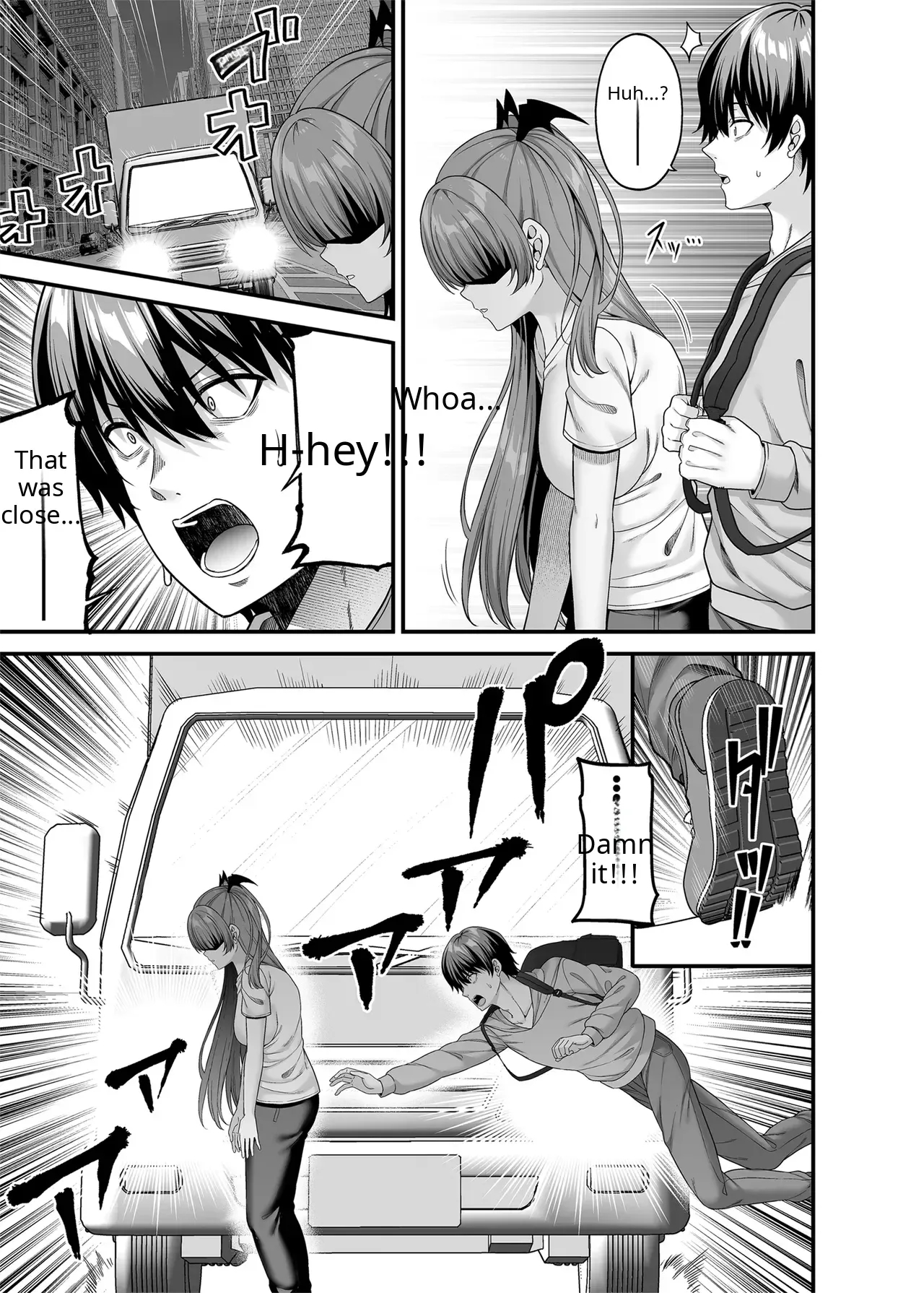 Ore Ga Kawarini Sakyubasu Yatte Yaru!! page 4
