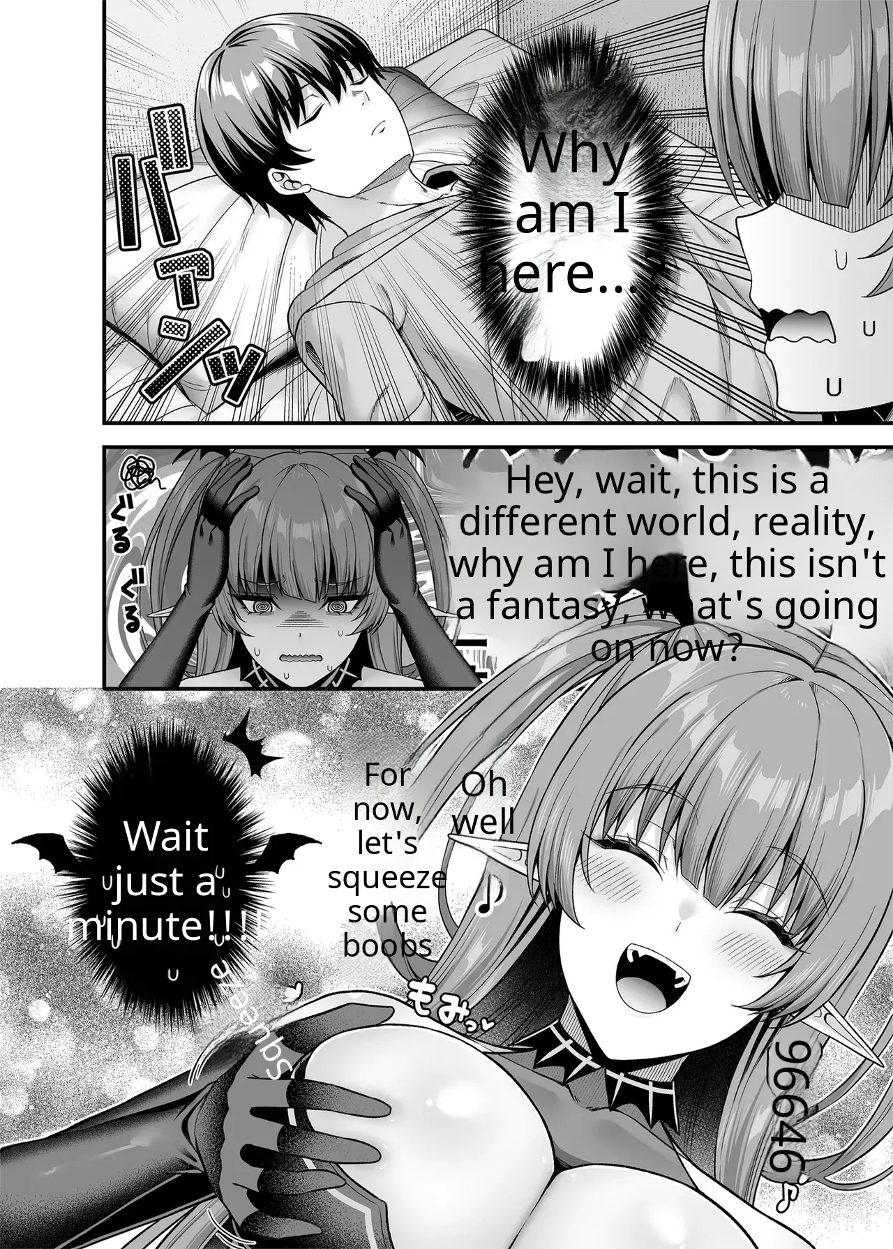Ore Ga Kawarini Sakyubasu Yatte Yaru!! page 7