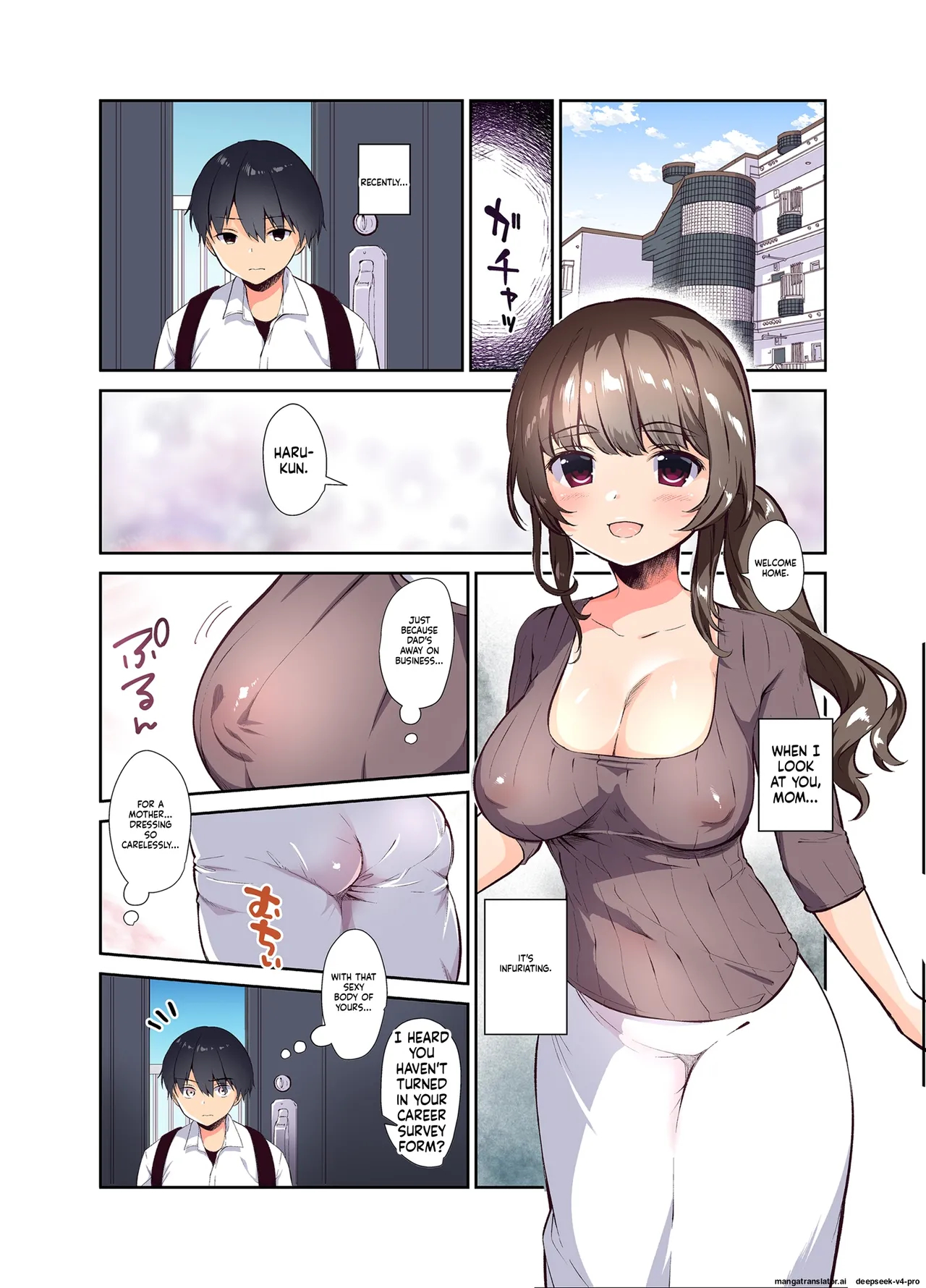 ] Ore No Onna page 2