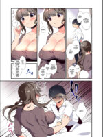 ] Ore No Onna page 4