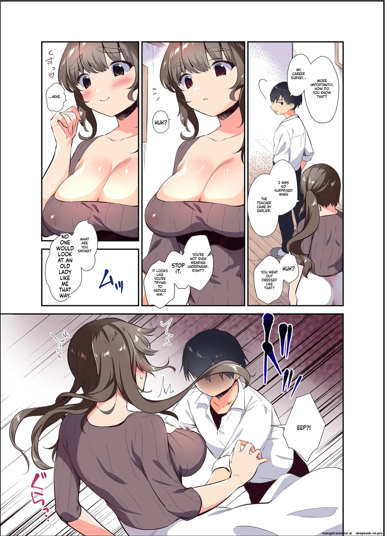 ] Ore No Onna page 4