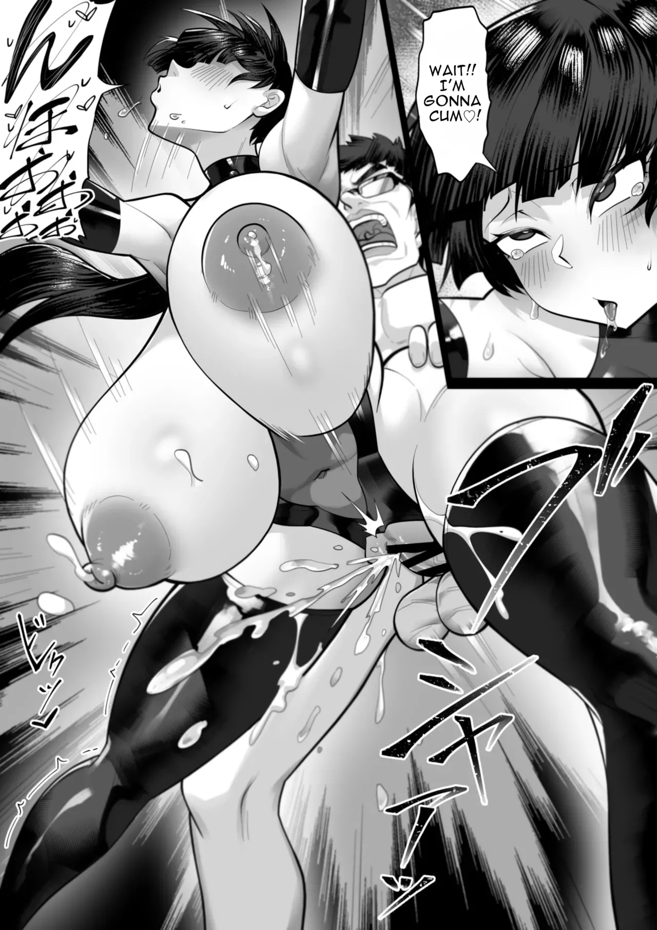 Ore No Sao De Kyonyuu Ga Tsureta Ken - Black Sea Bream page 21