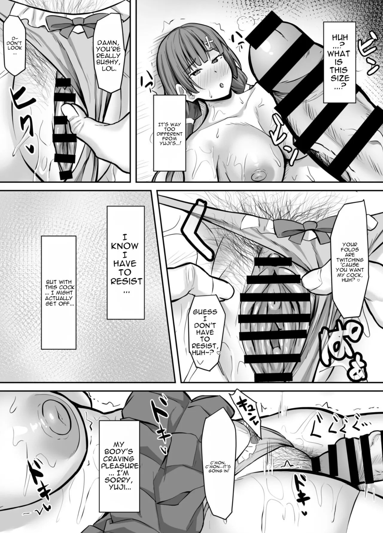 Osananajimi Kanojo, Netorare Choukyou page 16