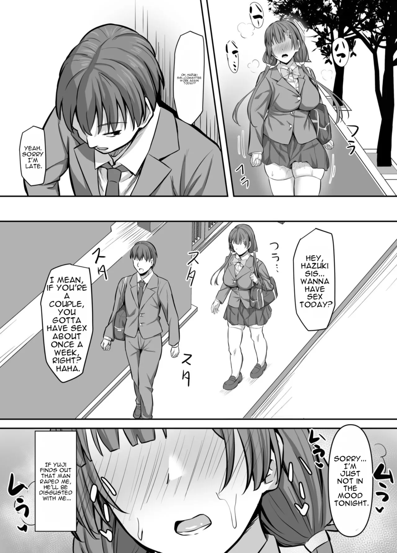 Osananajimi Kanojo, Netorare Choukyou page 23