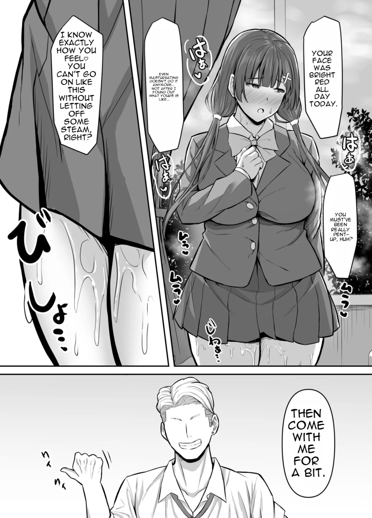 Osananajimi Kanojo, Netorare Choukyou page 26