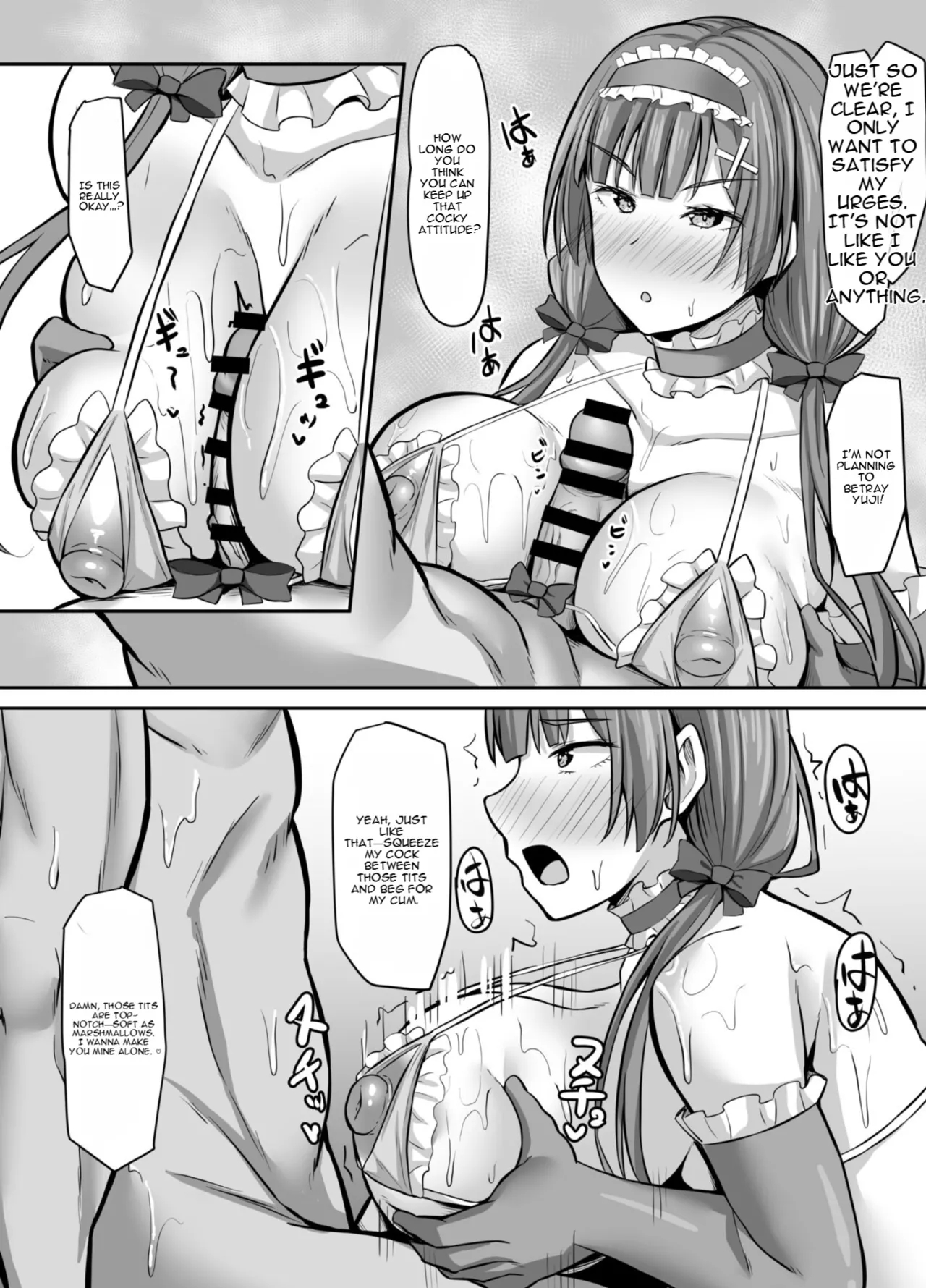 Osananajimi Kanojo, Netorare Choukyou page 28