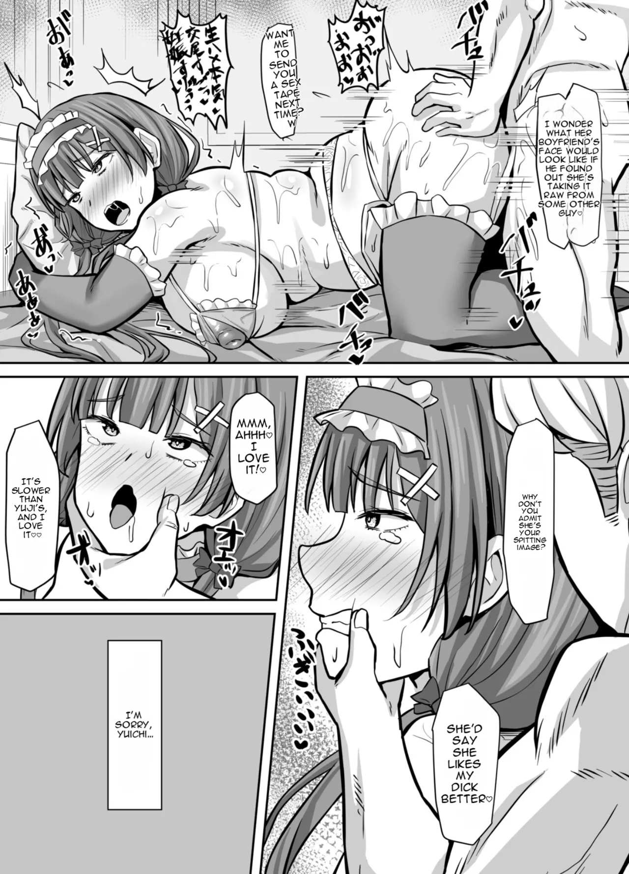 Osananajimi Kanojo, Netorare Choukyou page 38