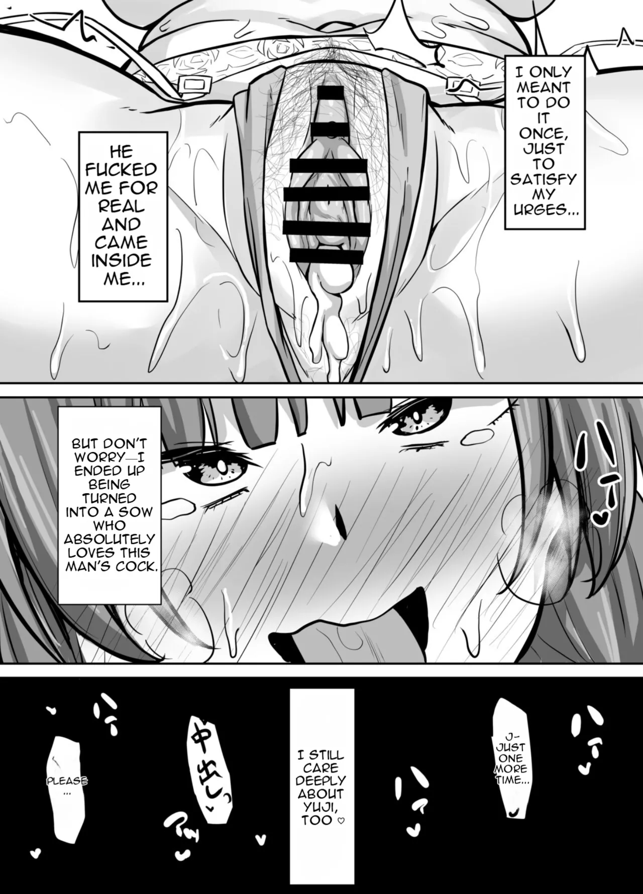 Osananajimi Kanojo, Netorare Choukyou page 41