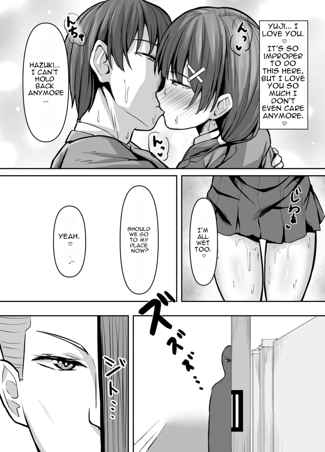 Osananajimi Kanojo, Netorare Choukyou page 5