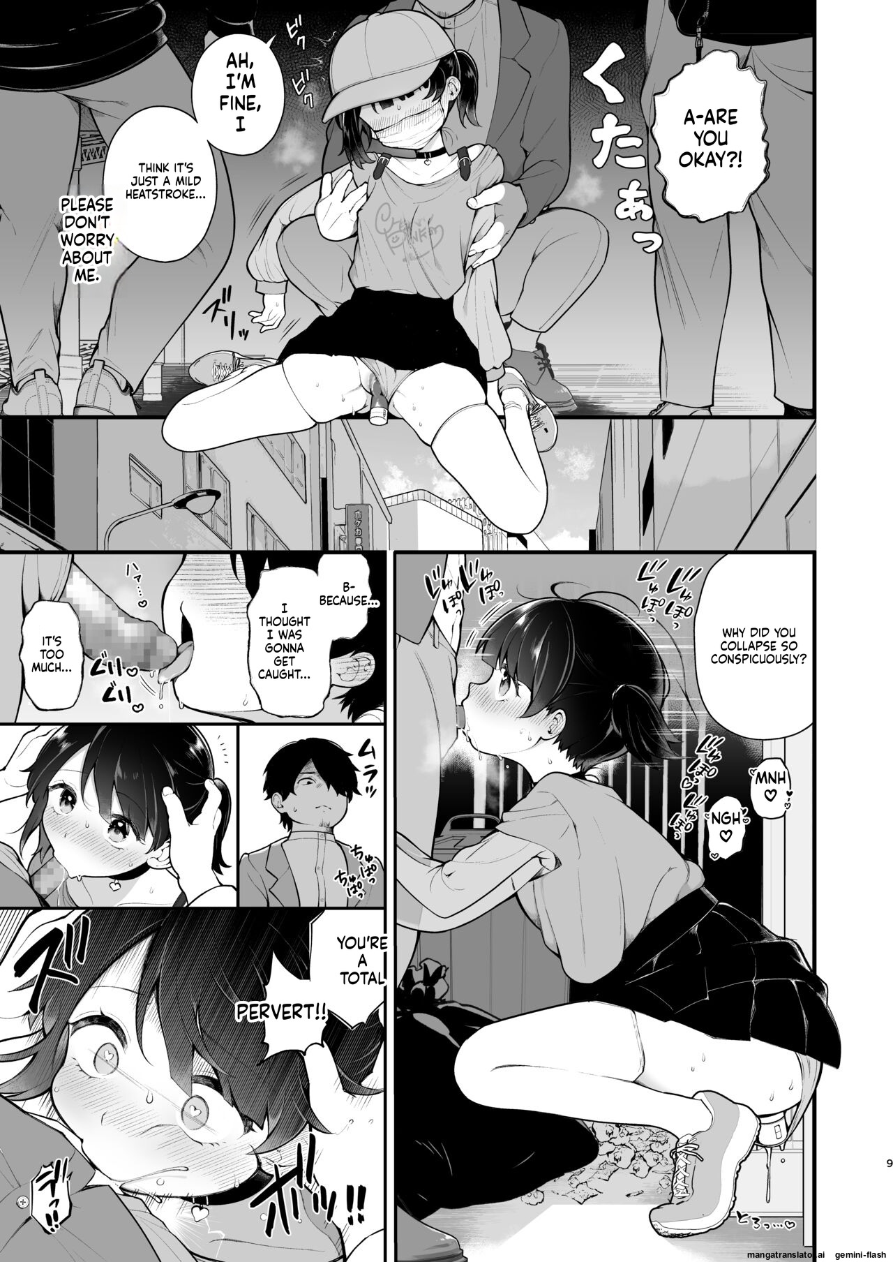 Oshi No Idol Ga Roshutsukyou Datta Ken. Akihabara Date Hen + Omake Manga page 11