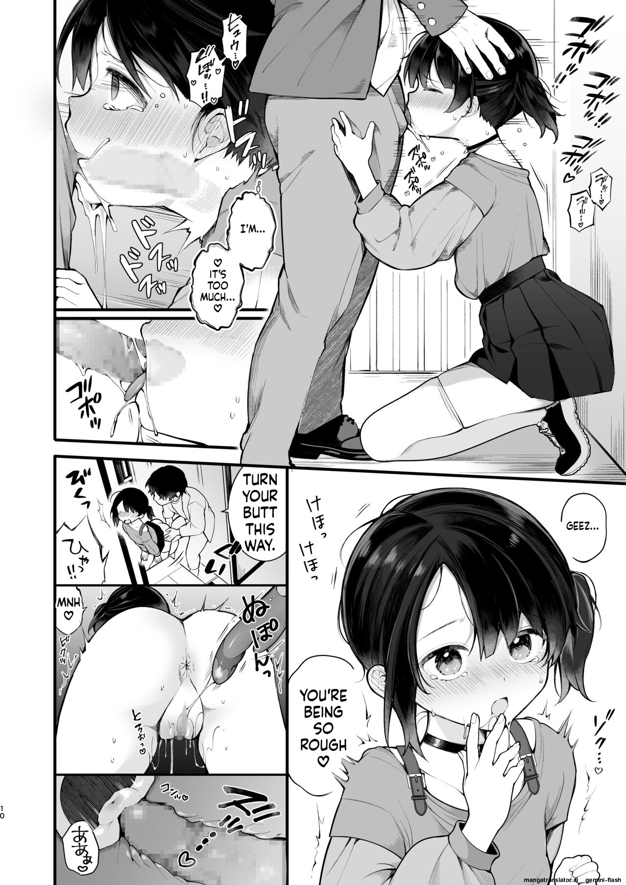 Oshi No Idol Ga Roshutsukyou Datta Ken. Akihabara Date Hen + Omake Manga page 12