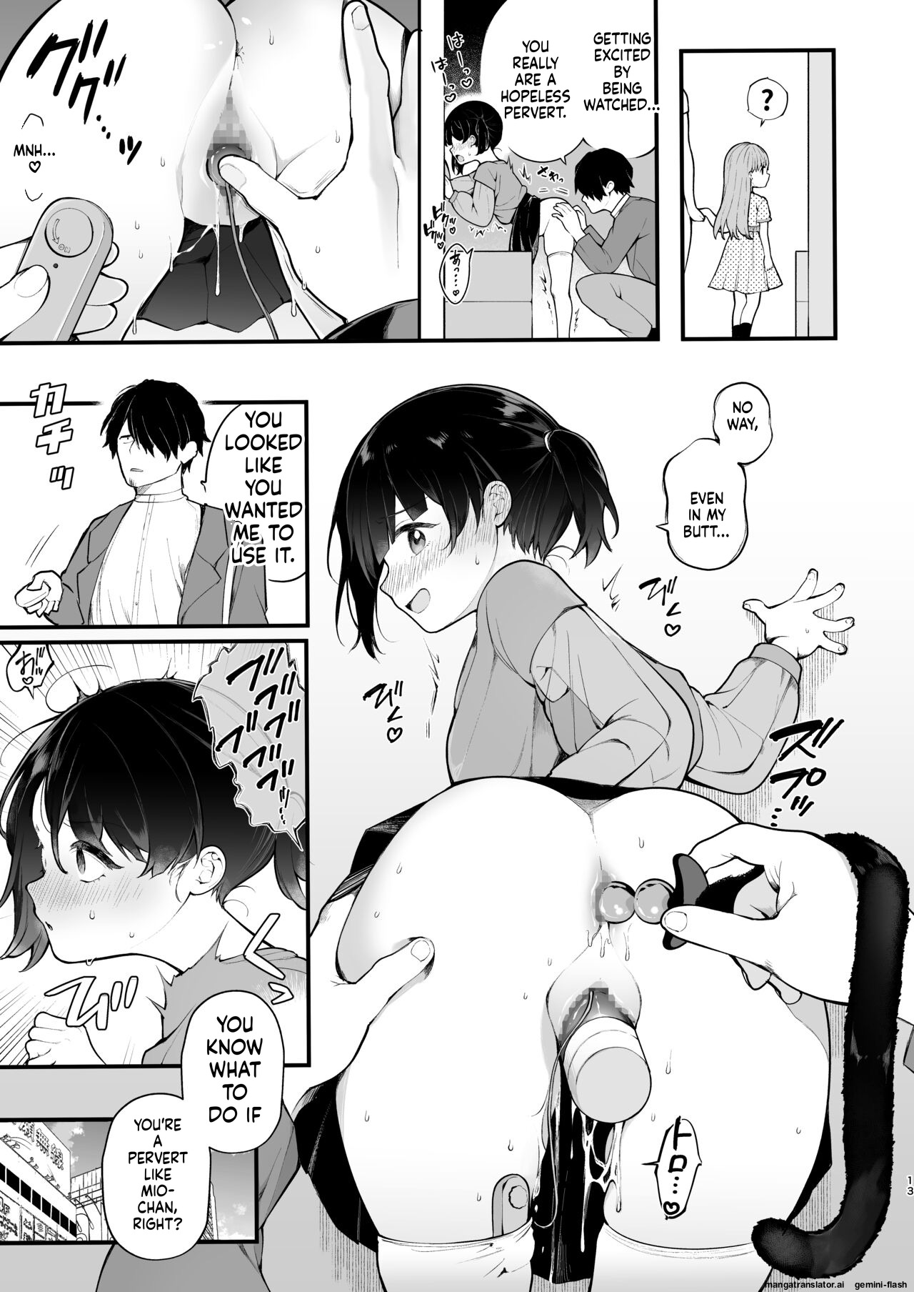 Oshi No Idol Ga Roshutsukyou Datta Ken. Akihabara Date Hen + Omake Manga page 15
