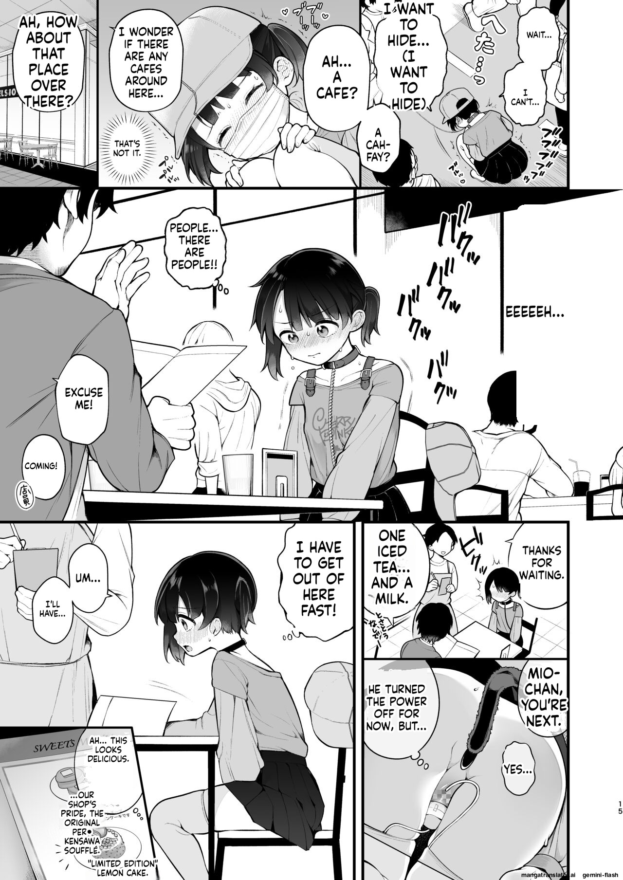 Oshi No Idol Ga Roshutsukyou Datta Ken. Akihabara Date Hen + Omake Manga page 17