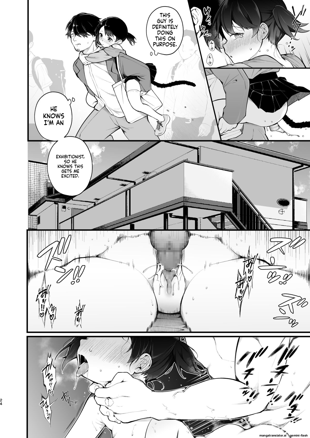 Oshi No Idol Ga Roshutsukyou Datta Ken. Akihabara Date Hen + Omake Manga page 26