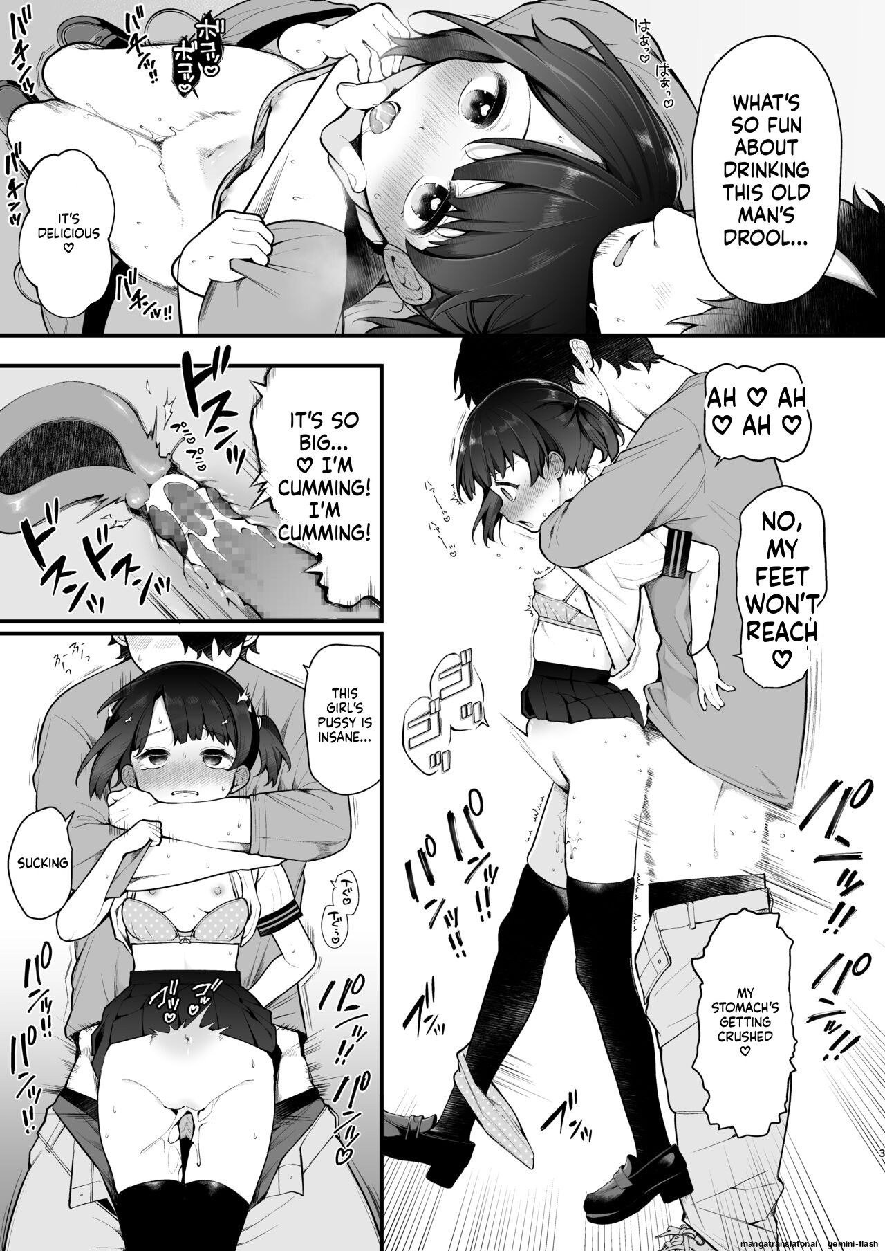 Oshi No Idol Ga Roshutsukyou Datta Ken. Akihabara Date Hen + Omake Manga page 34