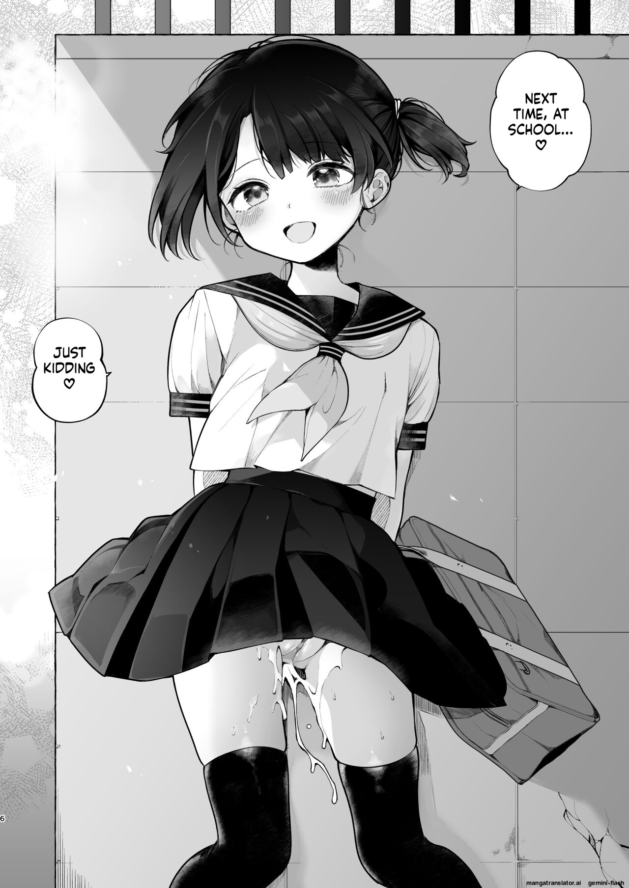Oshi No Idol Ga Roshutsukyou Datta Ken. Akihabara Date Hen + Omake Manga page 37