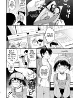 Oshi No Idol Ga Roshutsukyou Datta Ken. Akihabara Date Hen + Omake Manga page 8