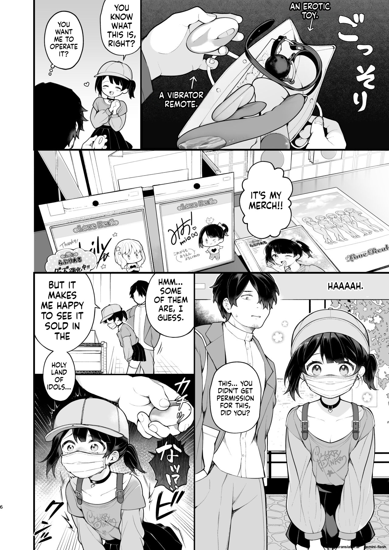 Oshi No Idol Ga Roshutsukyou Datta Ken. Akihabara Date Hen + Omake Manga page 8