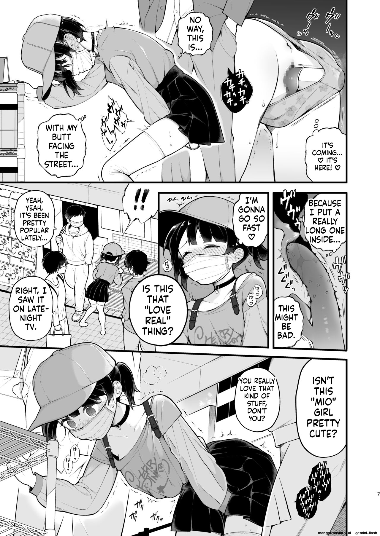 Oshi No Idol Ga Roshutsukyou Datta Ken. Akihabara Date Hen + Omake Manga page 9