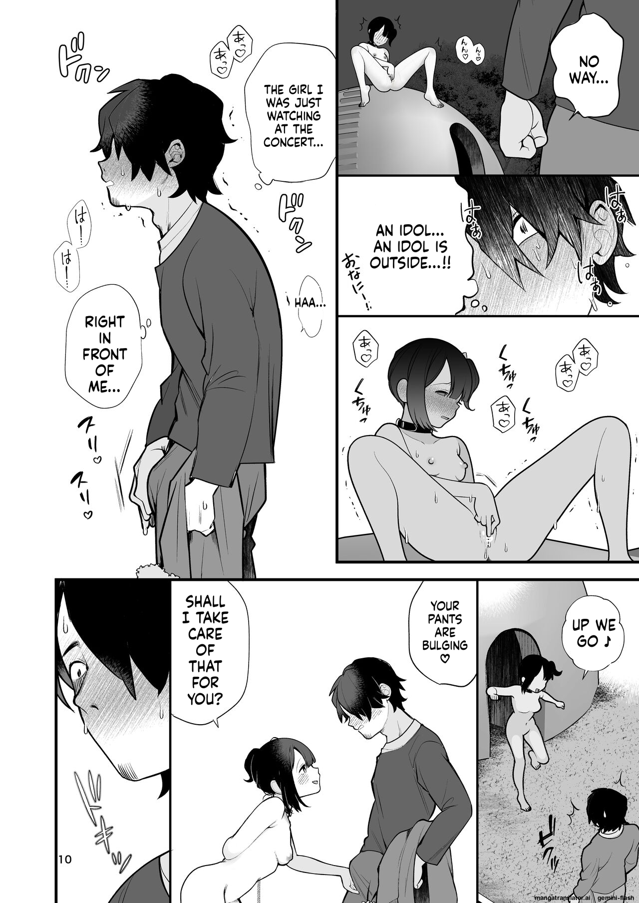 Oshi No Idol Ga Roshutsukyou Datta Ken. page 11