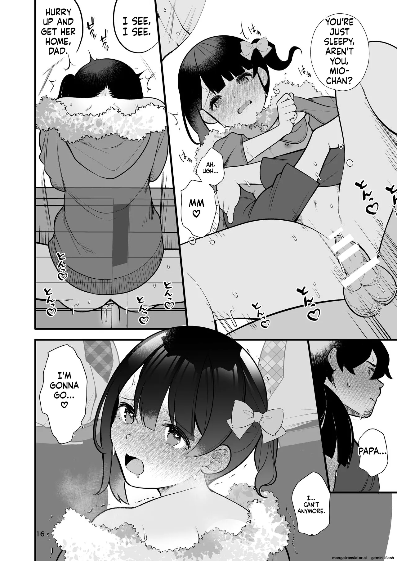 Oshi No Idol Ga Roshutsukyou Datta Ken. page 17