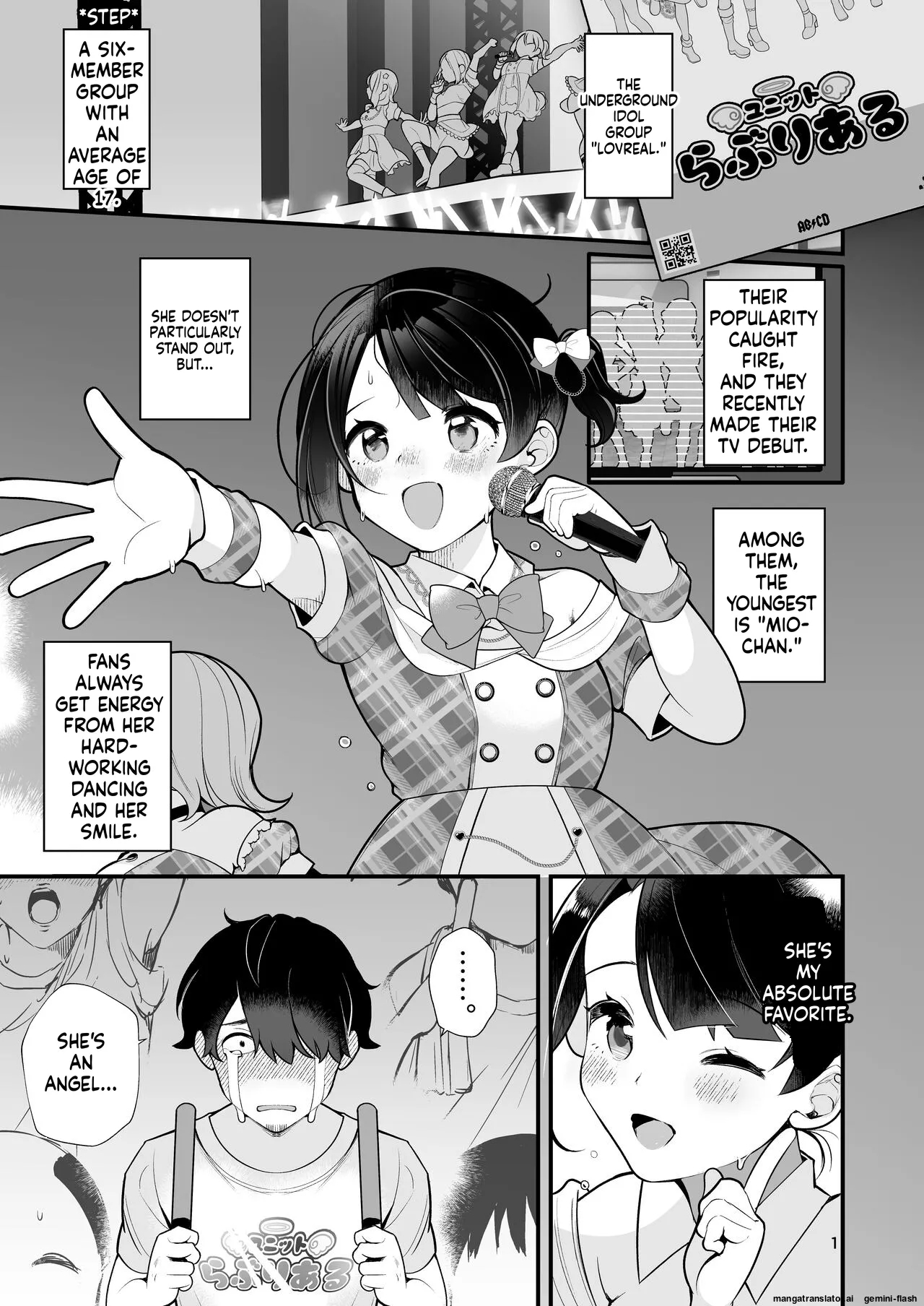Oshi No Idol Ga Roshutsukyou Datta Ken. page 2