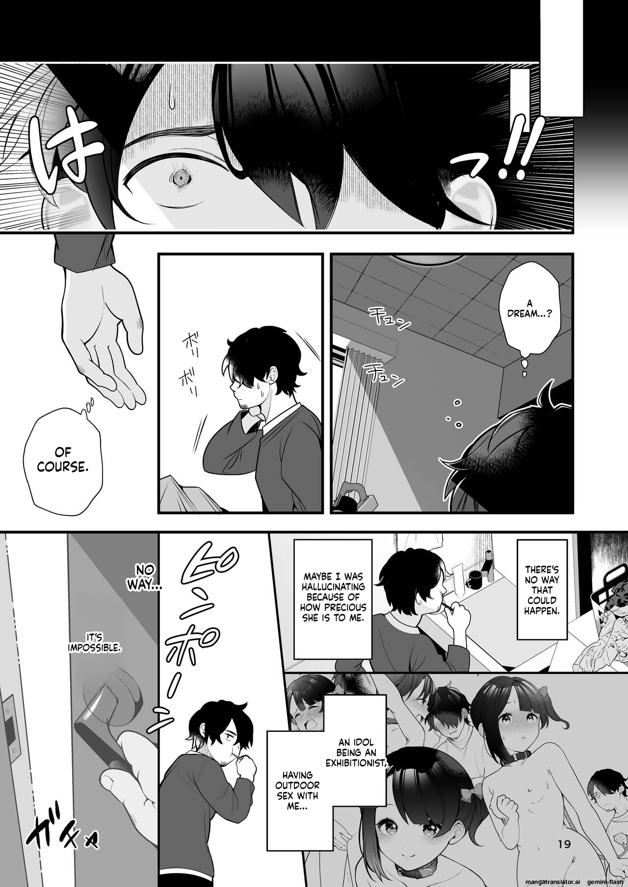 Oshi No Idol Ga Roshutsukyou Datta Ken. page 20