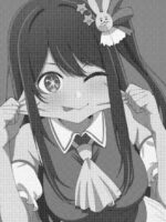 ) Oshi No Kawa page 3