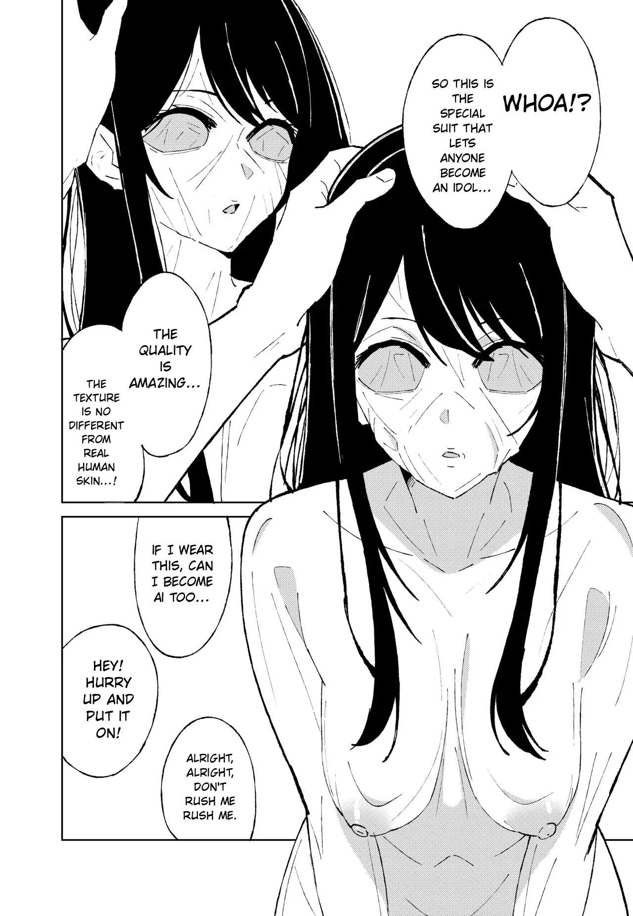 ) Oshi No Kawa page 6