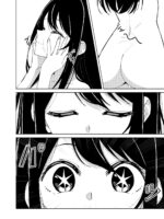 ) Oshi No Kawa page 8