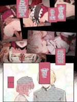 Oshi No Ko Behind The Stage page 5