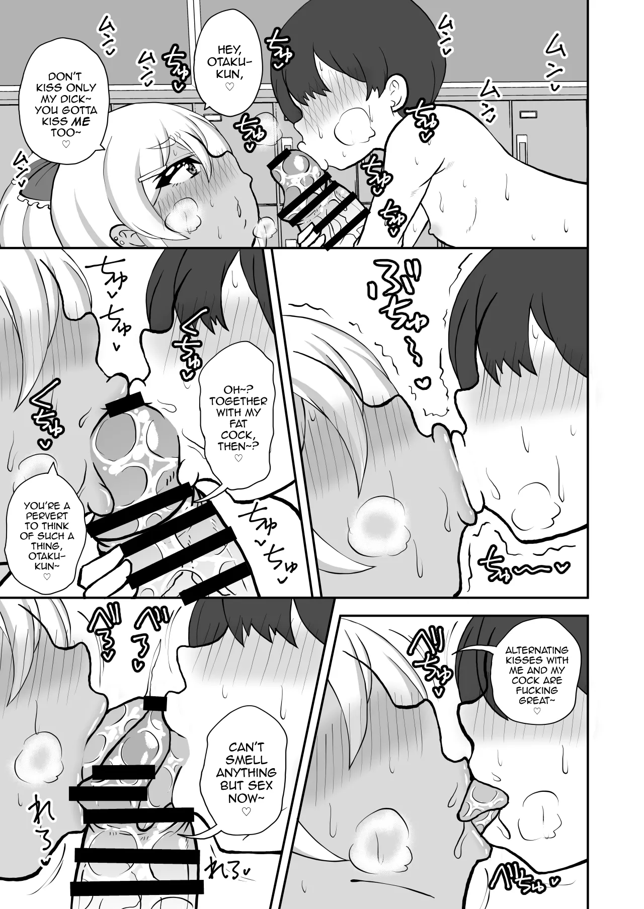Otaku-kun Saa, Otokonoko Gal Ni Kotteri Shiboraretainoo? page 13