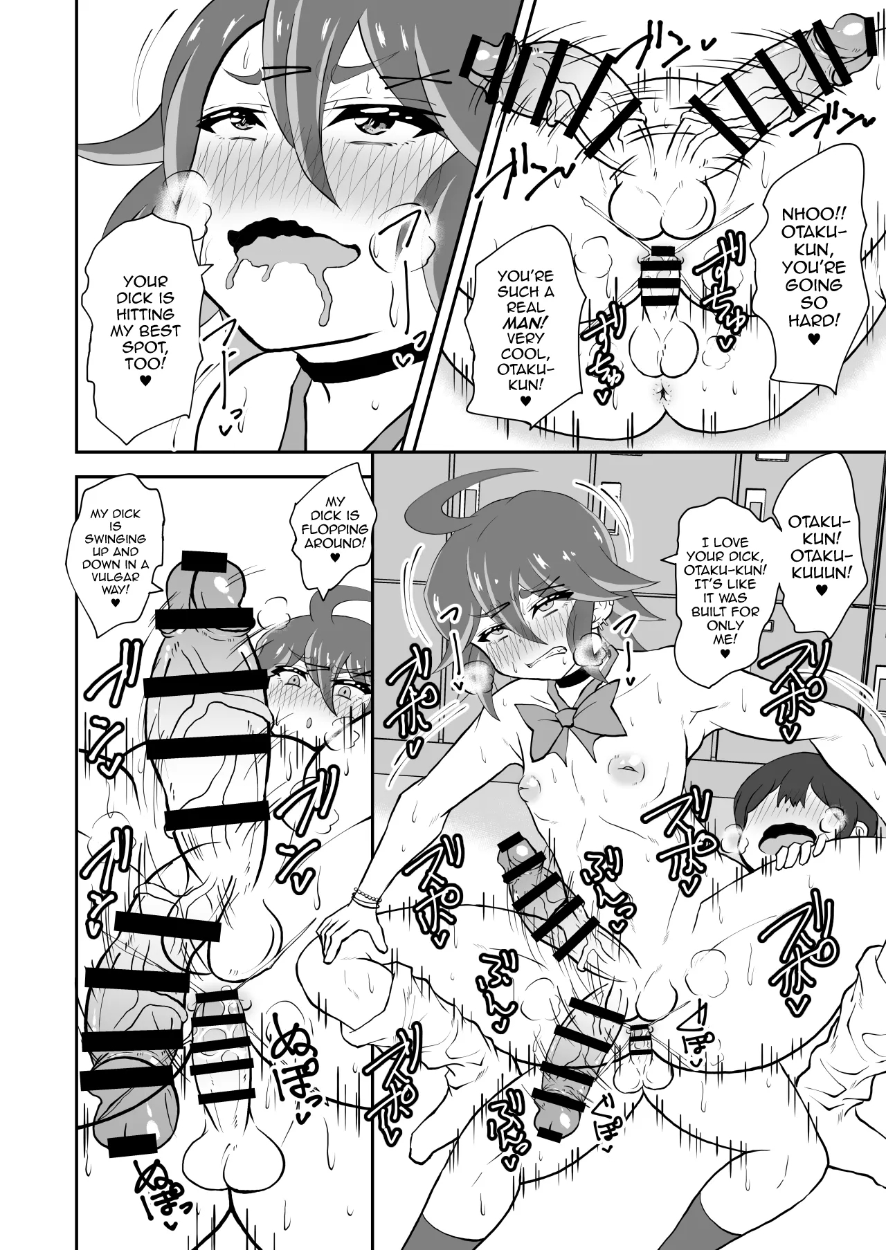 Otaku-kun Saa, Otokonoko Gal Ni Kotteri Shiboraretainoo? page 18