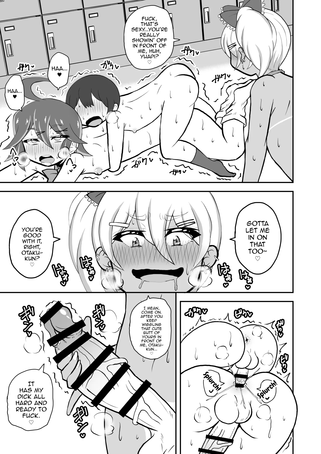 Otaku-kun Saa, Otokonoko Gal Ni Kotteri Shiboraretainoo? page 21