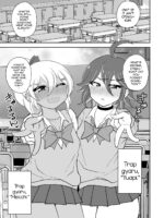 Otaku-kun Saa, Otokonoko Gal Ni Kotteri Shiboraretainoo? page 3