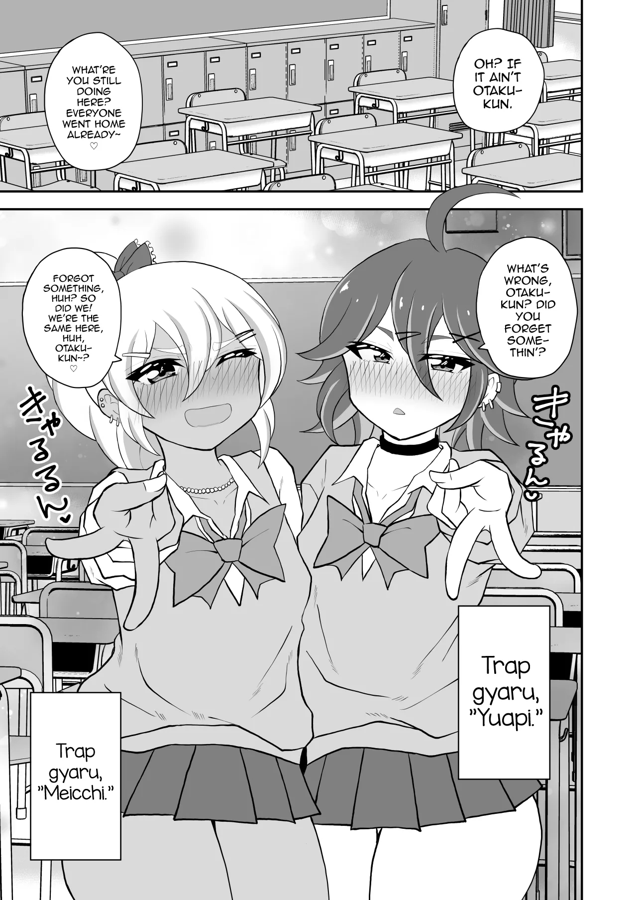 Otaku-kun Saa, Otokonoko Gal Ni Kotteri Shiboraretainoo? page 3
