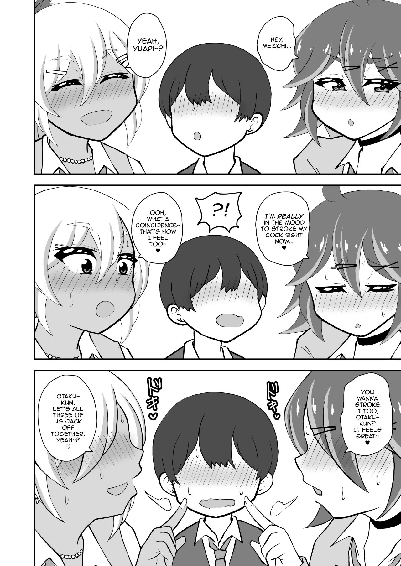 Otaku-kun Saa, Otokonoko Gal Ni Kotteri Shiboraretainoo? page 4
