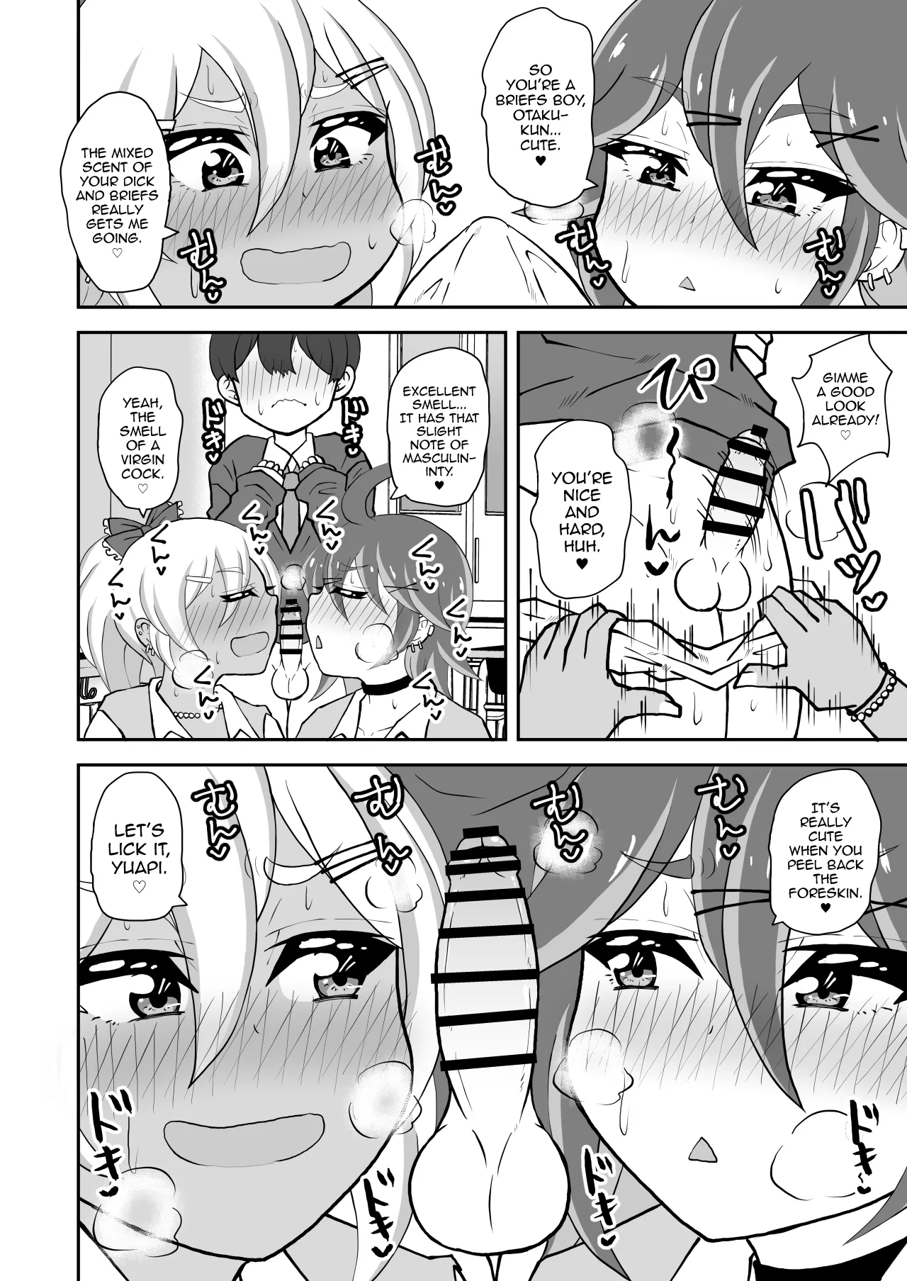 Otaku-kun Saa, Otokonoko Gal Ni Kotteri Shiboraretainoo? page 6