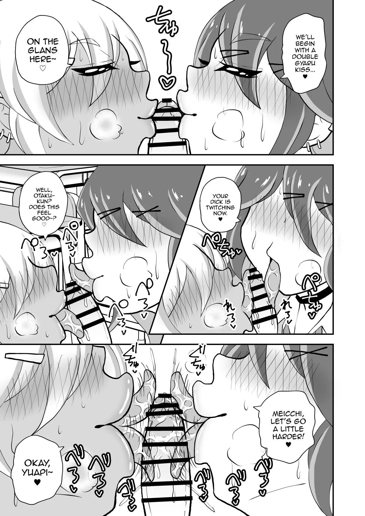 Otaku-kun Saa, Otokonoko Gal Ni Kotteri Shiboraretainoo? page 7