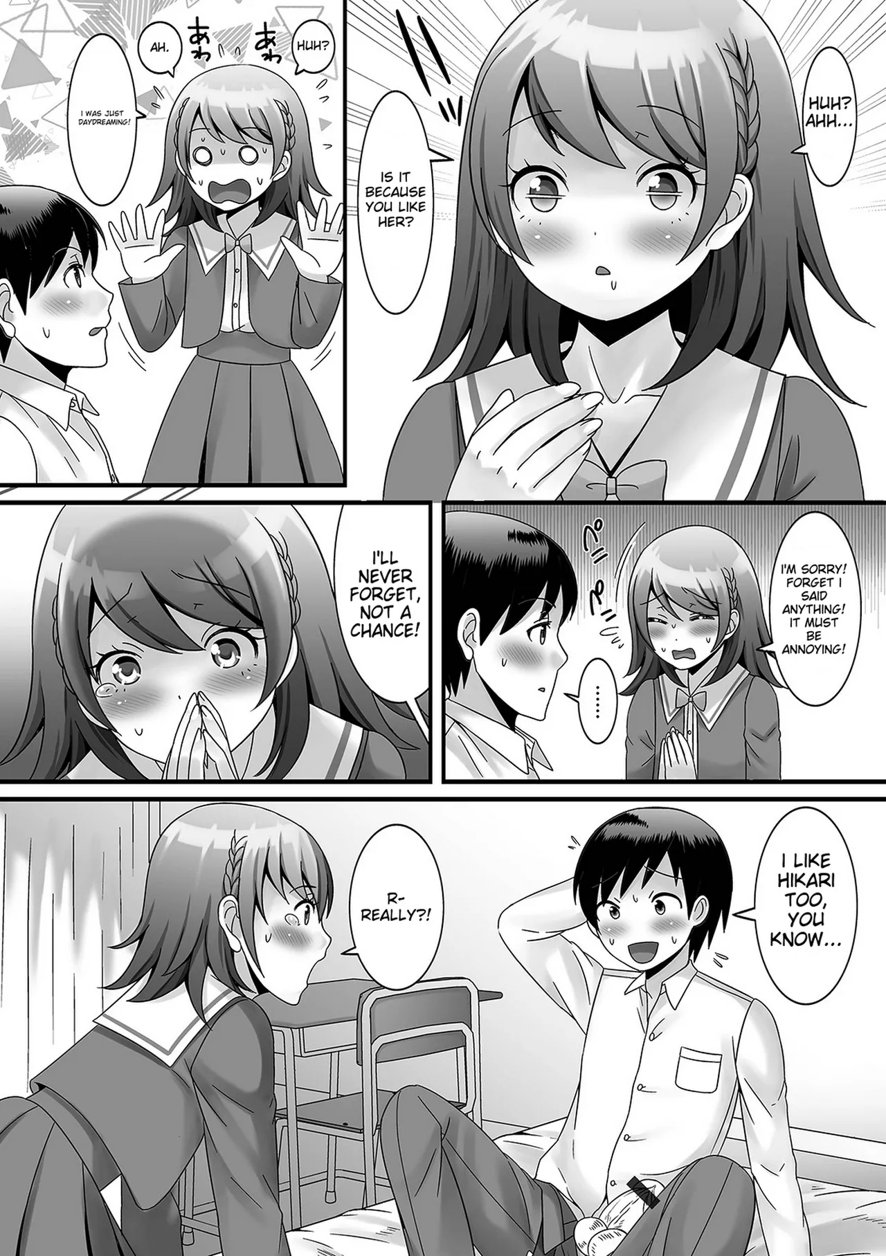 Otokonoko Ga Yaritasou Ni Kocchi O Miteiru! page 106