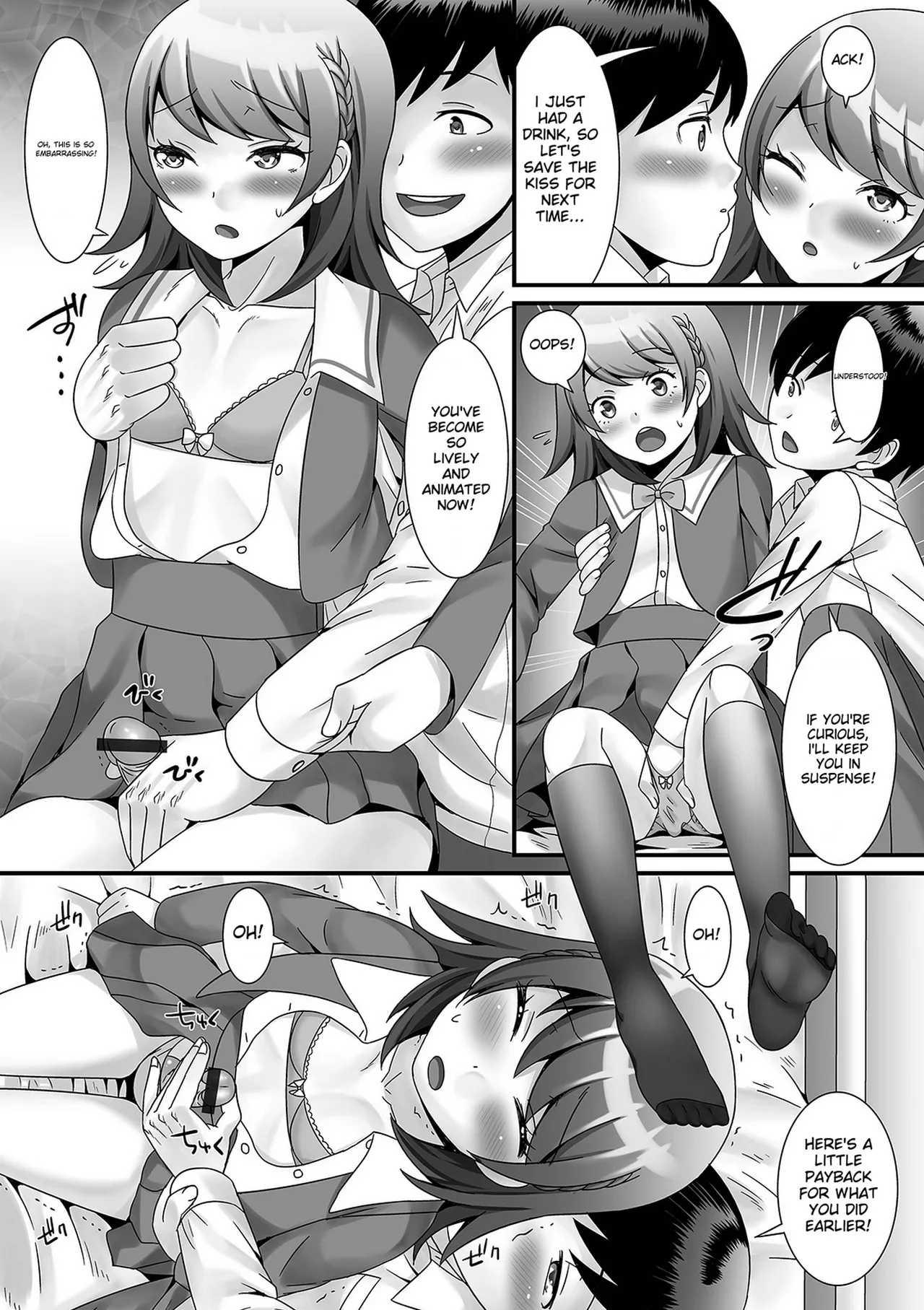 Otokonoko Ga Yaritasou Ni Kocchi O Miteiru! page 107