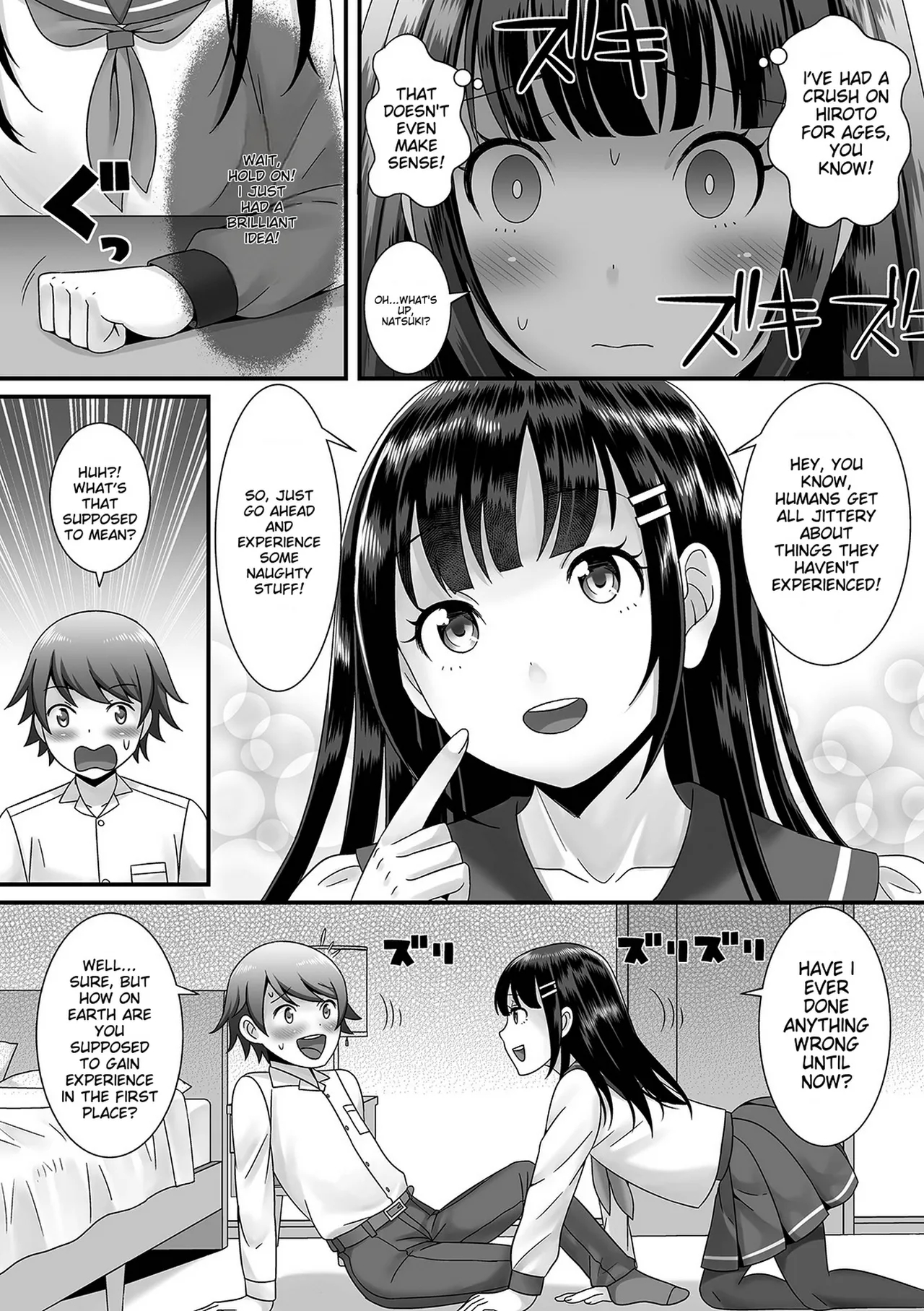 Otokonoko Ga Yaritasou Ni Kocchi O Miteiru! page 118