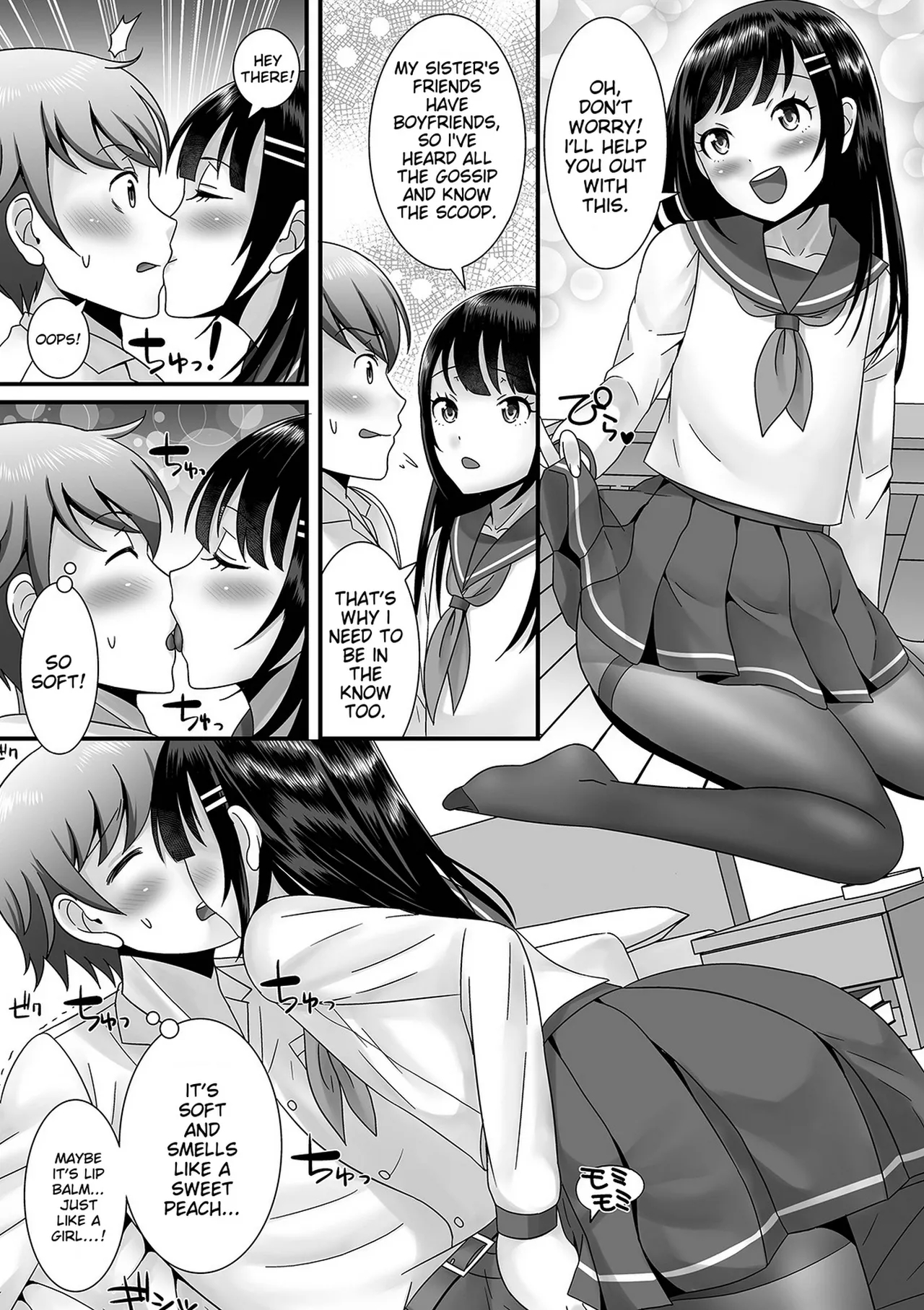 Otokonoko Ga Yaritasou Ni Kocchi O Miteiru! page 119