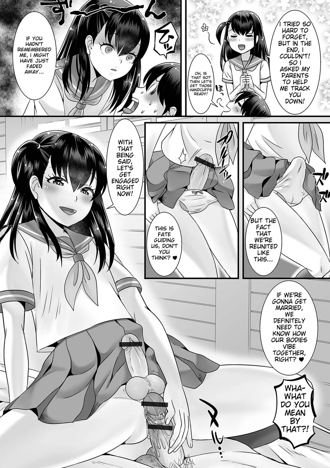 Otokonoko Ga Yaritasou Ni Kocchi O Miteiru! page 12