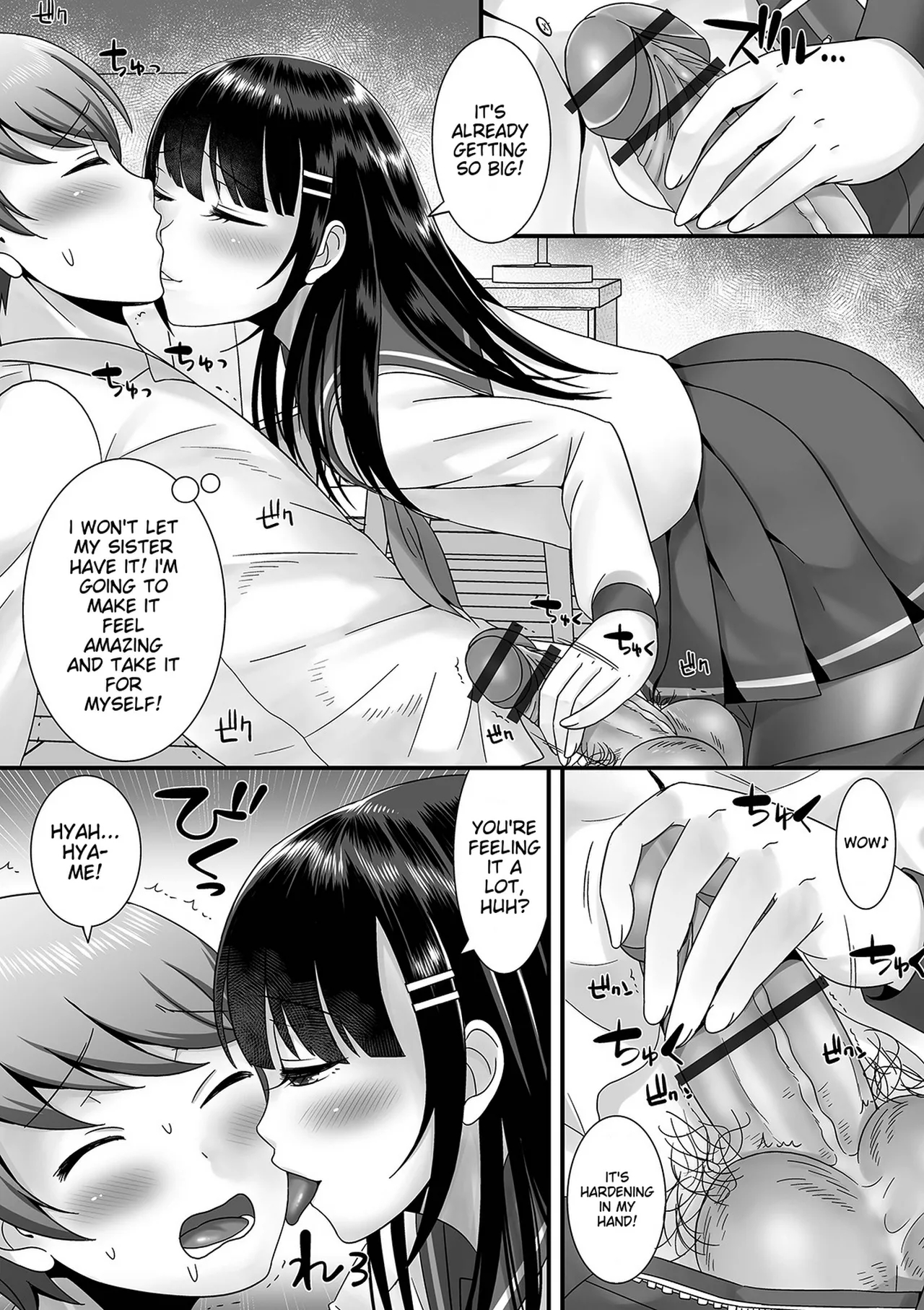 Otokonoko Ga Yaritasou Ni Kocchi O Miteiru! page 120