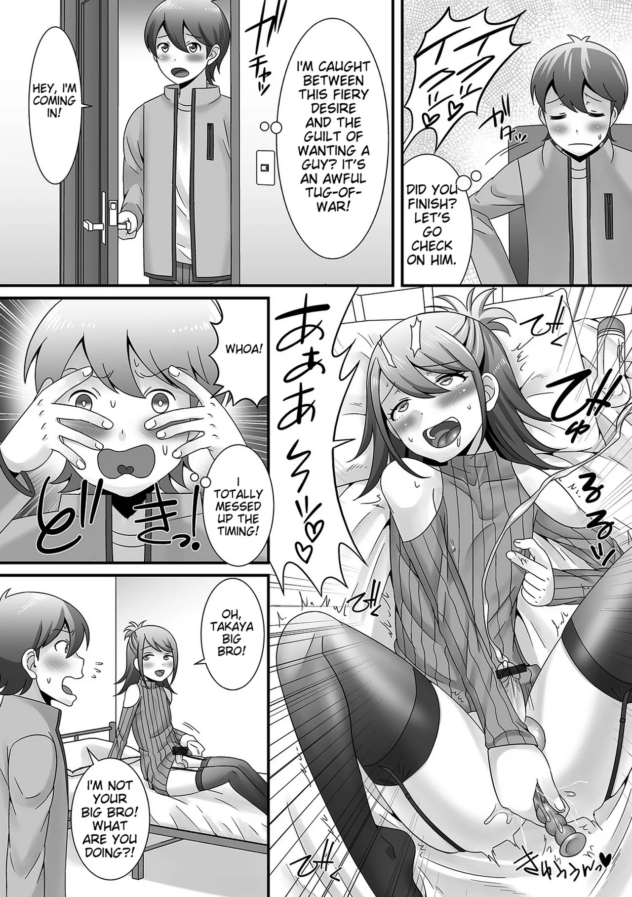 Otokonoko Ga Yaritasou Ni Kocchi O Miteiru! page 138