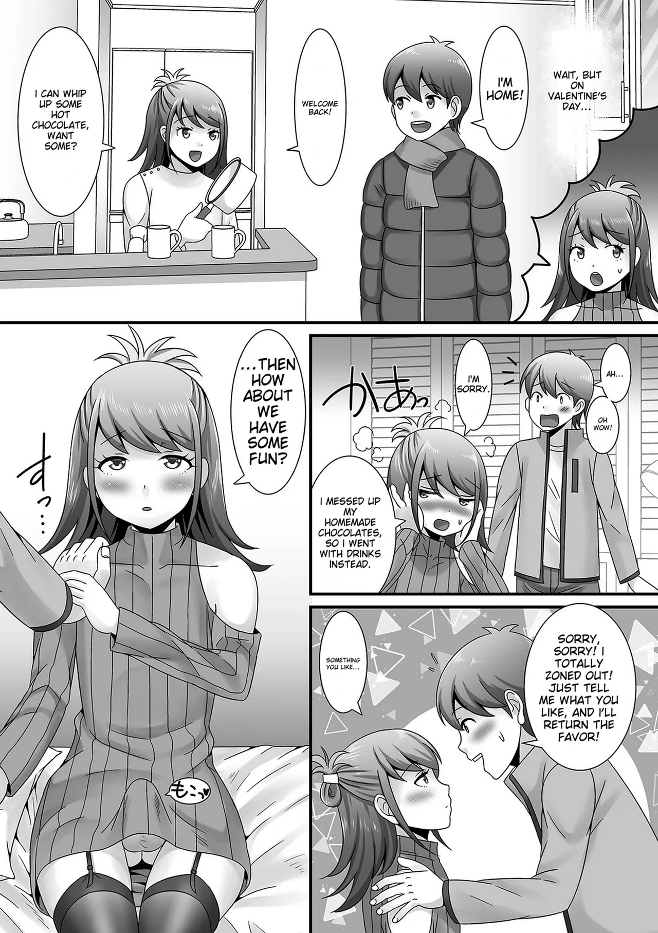 Otokonoko Ga Yaritasou Ni Kocchi O Miteiru! page 141