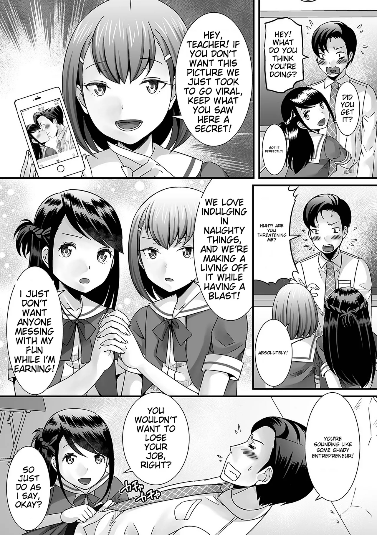 Otokonoko Ga Yaritasou Ni Kocchi O Miteiru! page 159