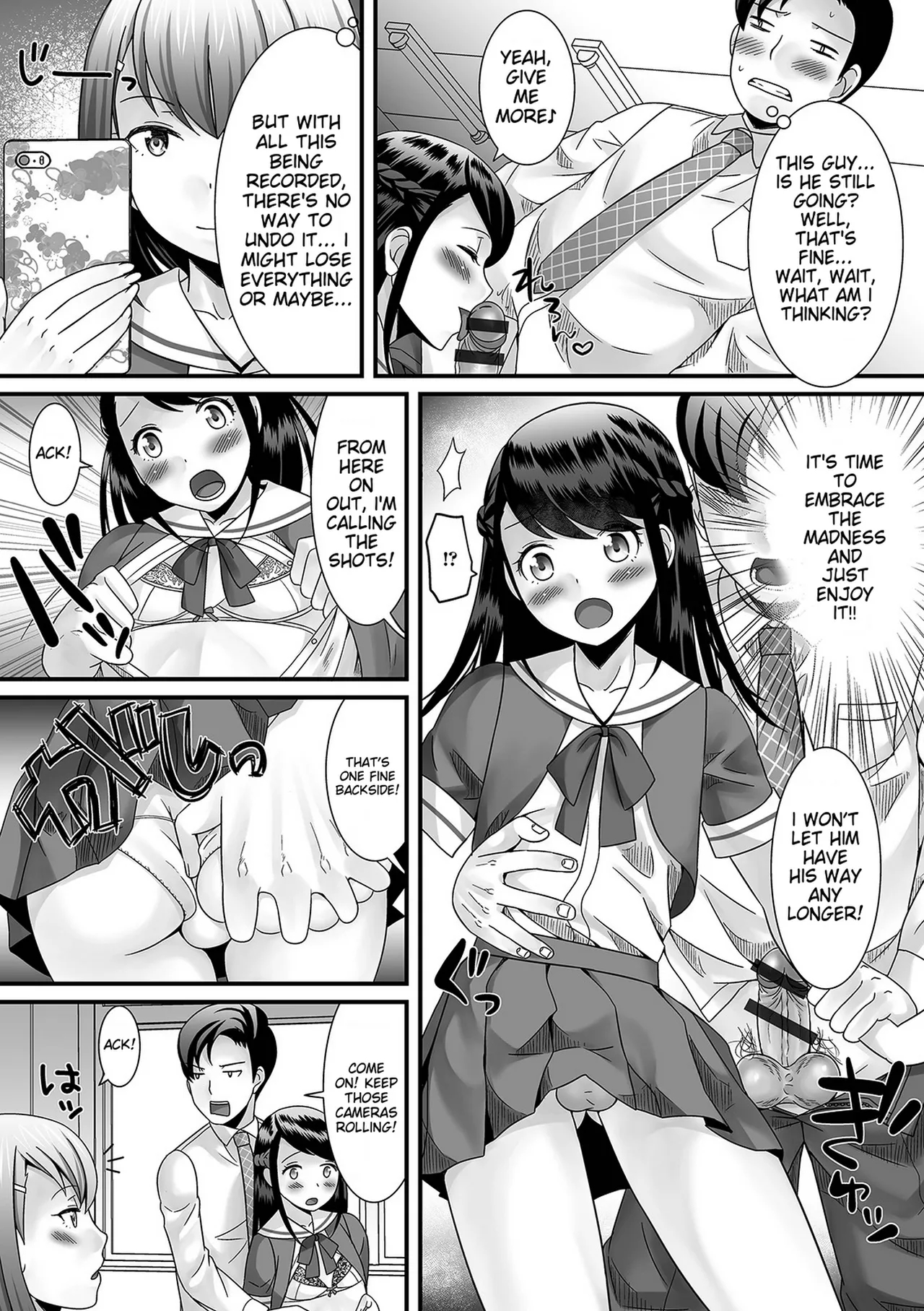 Otokonoko Ga Yaritasou Ni Kocchi O Miteiru! page 163