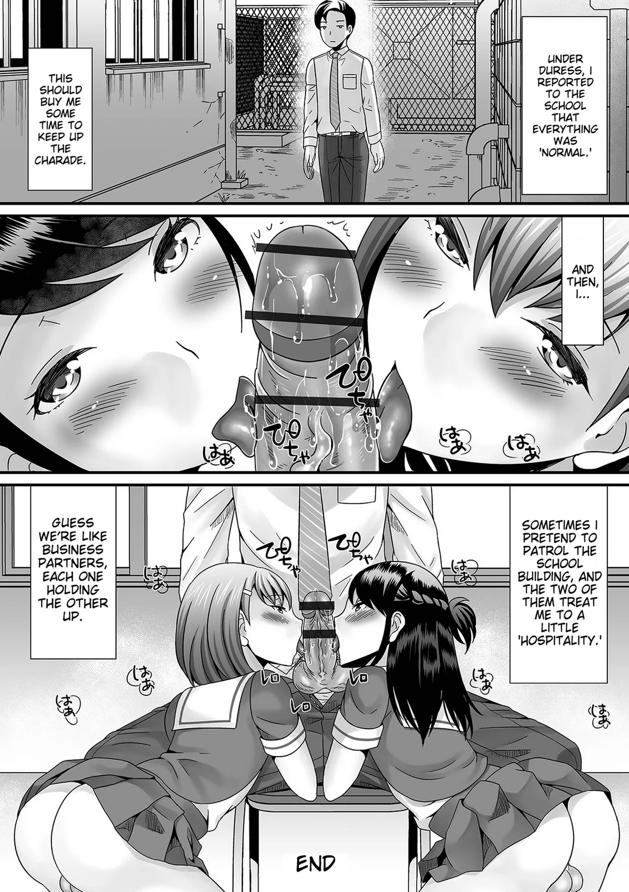 Otokonoko Ga Yaritasou Ni Kocchi O Miteiru! page 176